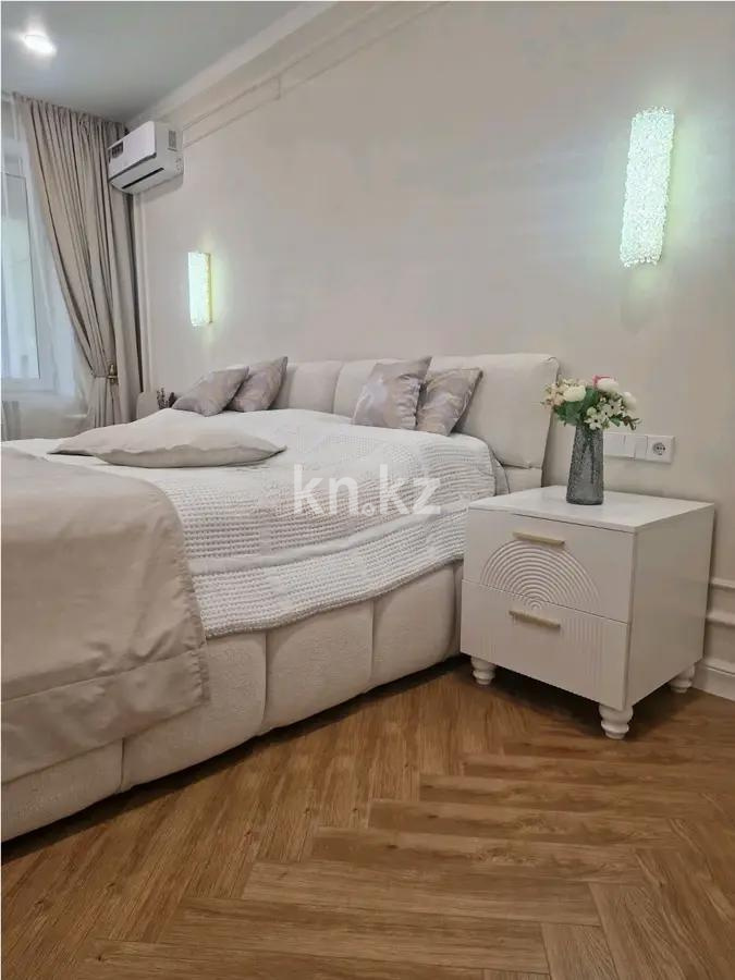 Продажа 2-комнатной квартиры, 65 м² в Алматы - фото 2