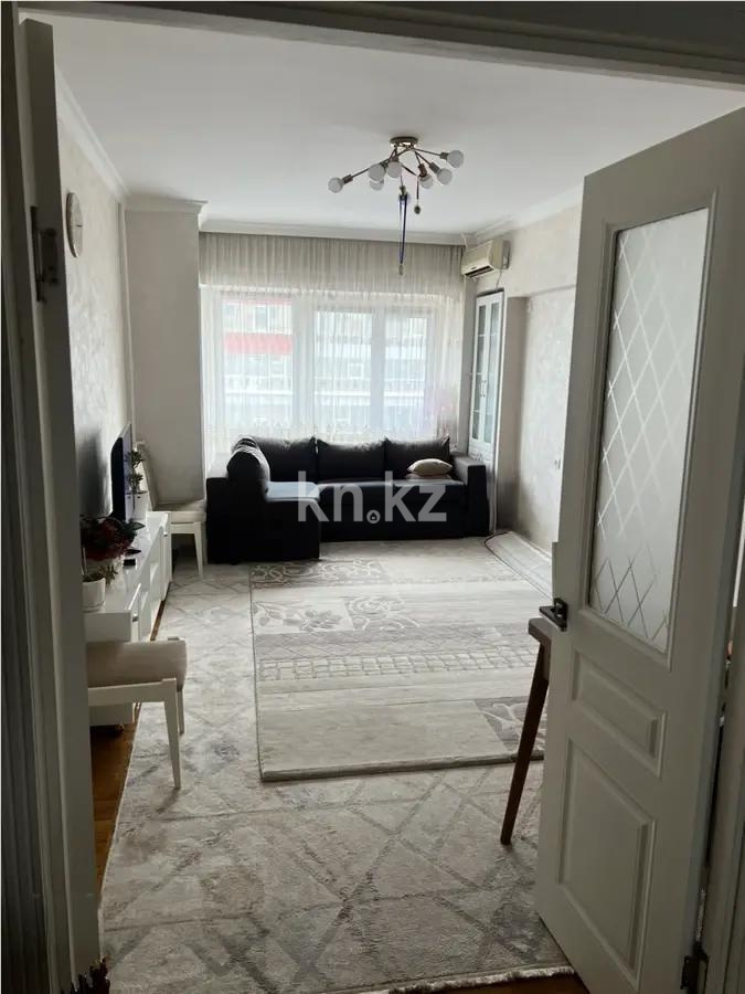 Продажа 2-комнатной квартиры, 55 м² в Алматы - фото 2