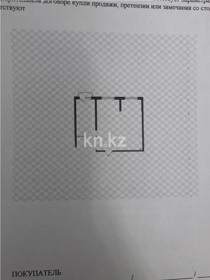 Продажа 3-комнатной квартиры, 70 м², мкр-н Нуркент, дом  6/2 в Алматы