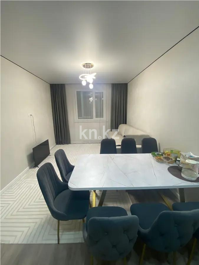 Продажа 2-комнатной квартиры, 42 м² в Астане