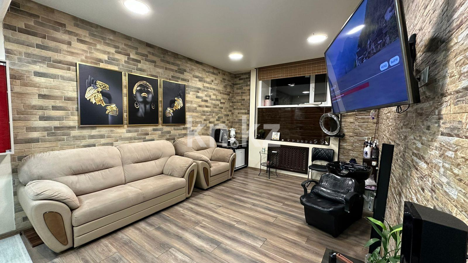 Продажа 5-комнатной квартиры, 160 м², мкр. Алтын Арка в Караганде - фото 13