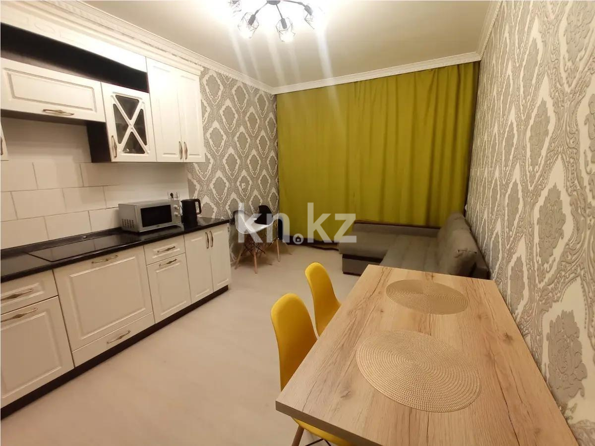 Продажа 1-комнатной квартиры, 45 м² в Алматы - фото 2