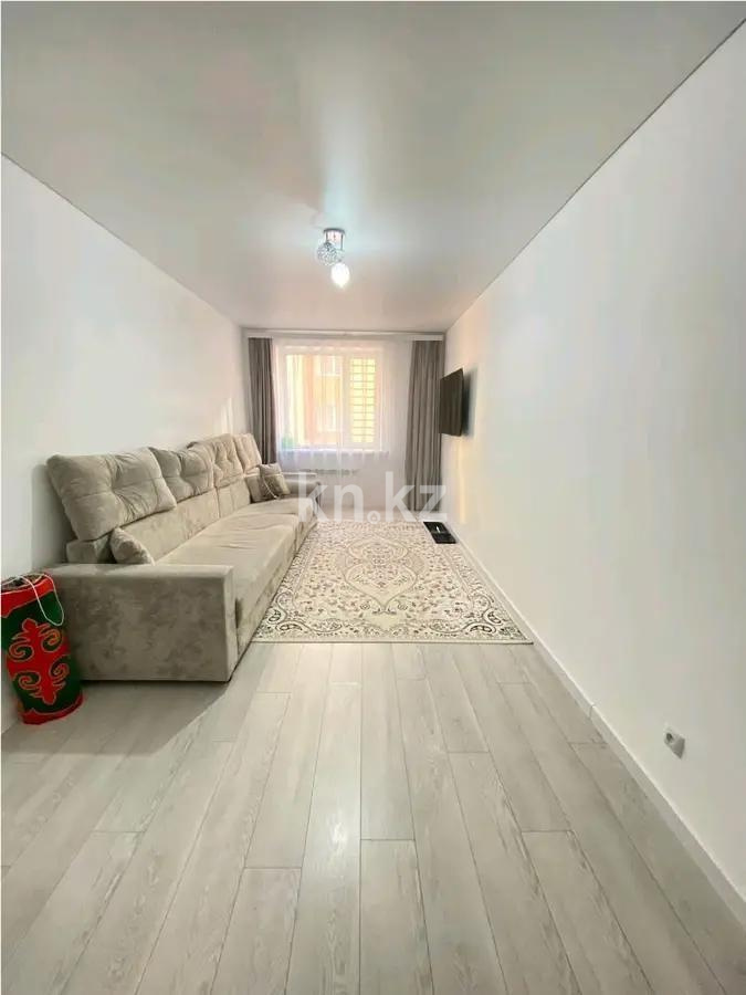 Продажа 1-комнатной квартиры, 42.8 м², ул. Кордай, дом  99 в Астане