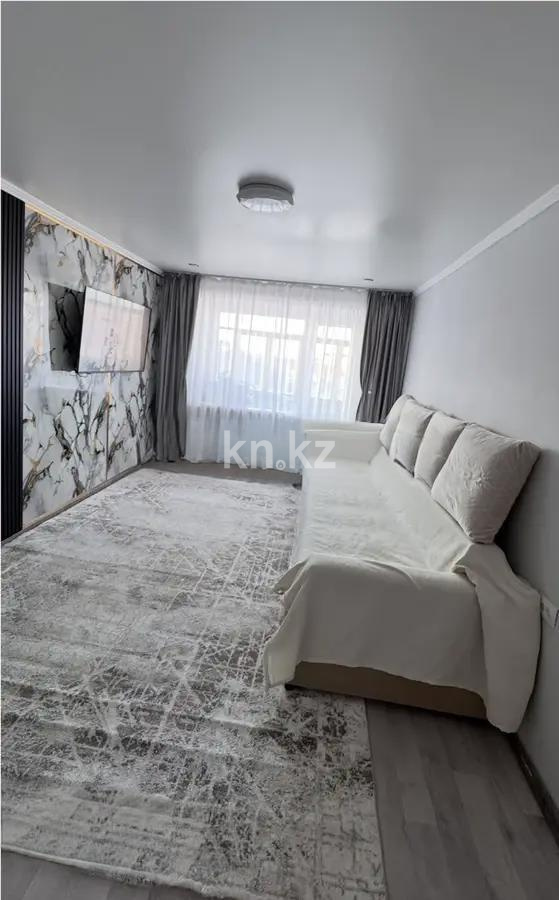 Продажа 3-комнатной квартиры, 63 м² в Шахтинске
