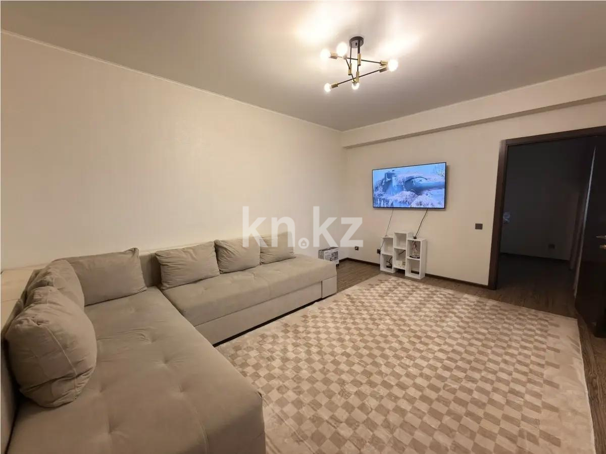 Продажа 3-комнатной квартиры, 74.3 м² в Алматы