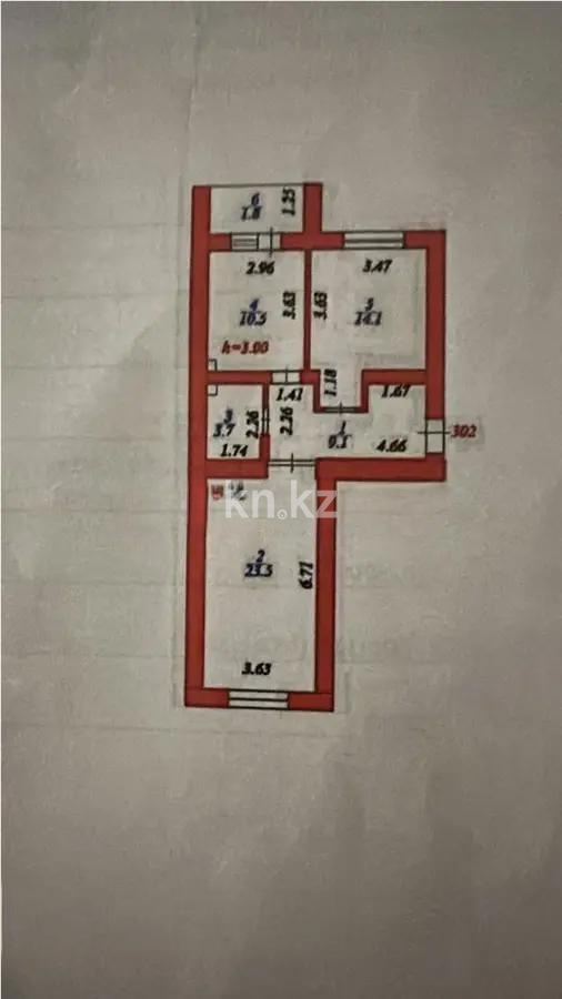 Продажа 2-комнатной квартиры, 62.7 м², ул. Бокейхана, дом  13 стр в Астане