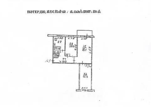 Продажа 3-комнатной квартиры, 58 м² в Алматы