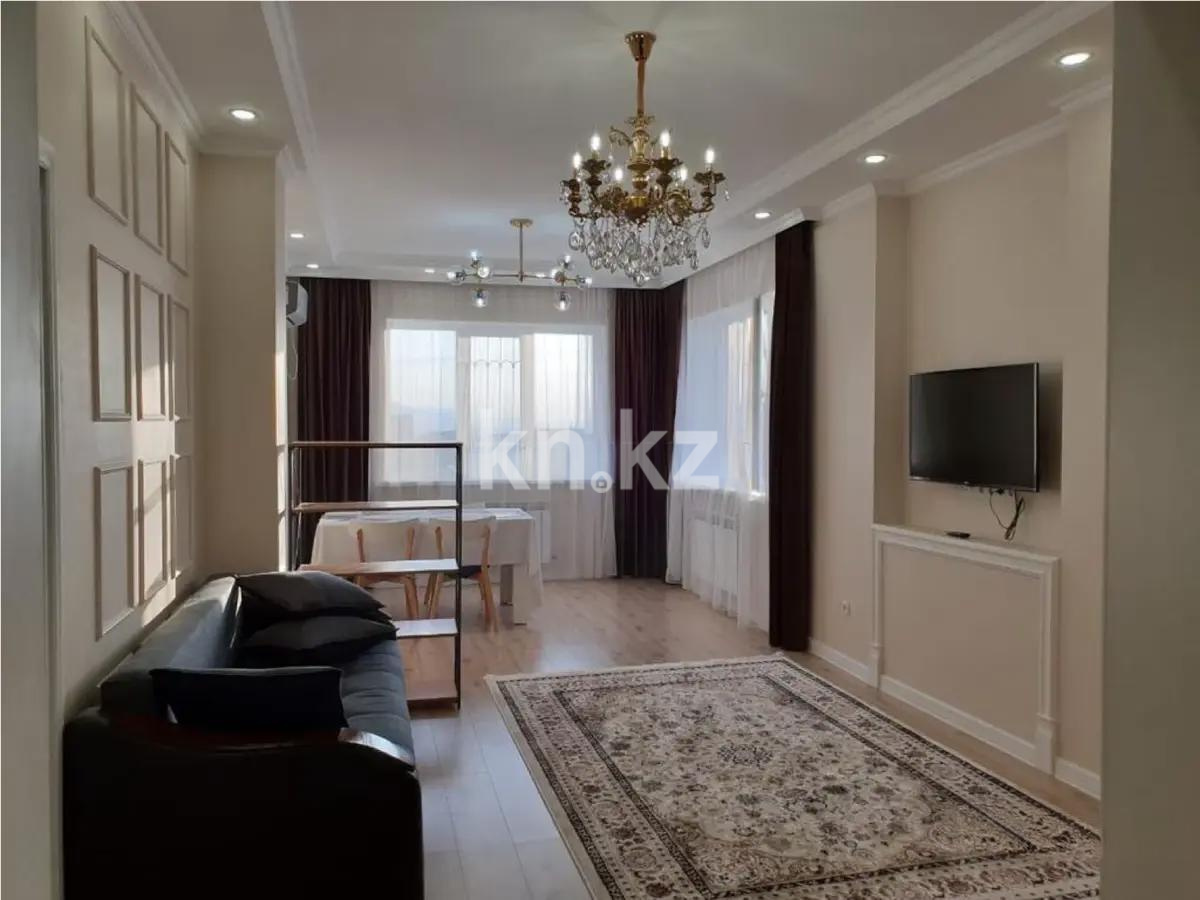 Продажа 2-комнатной квартиры, 77 м² в Алматы - фото 2