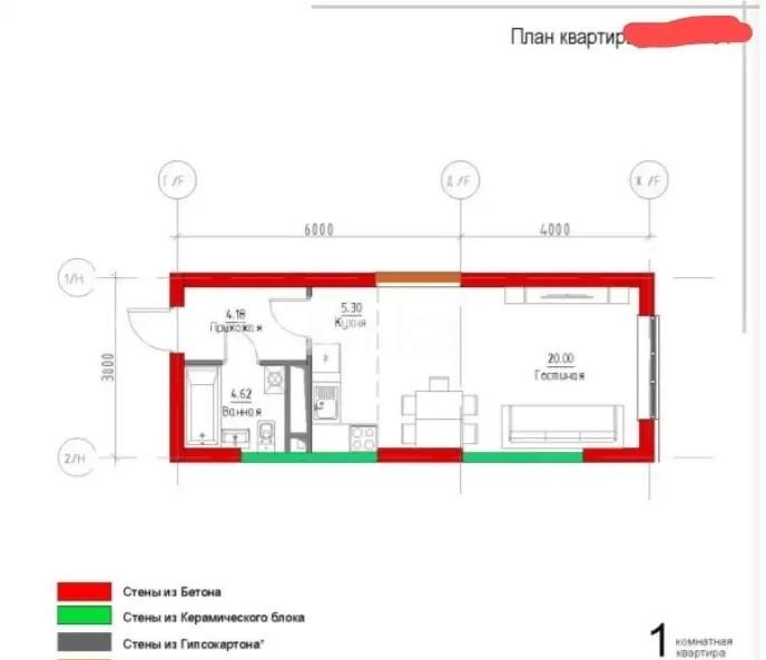 Продажа 1-комнатной квартиры, 34 м² в Алматы