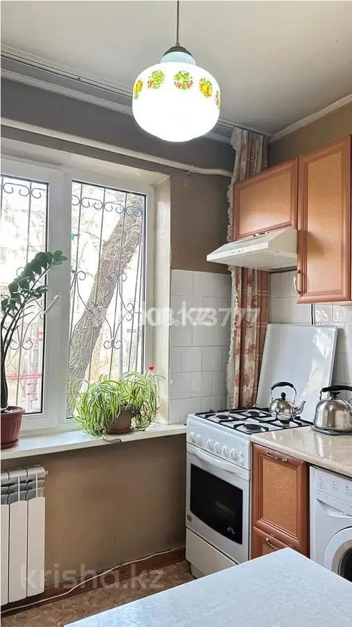 Продажа 1-комнатной квартиры, 31 м², ул. Жарокова, дом  95 в Алматы - фото 2