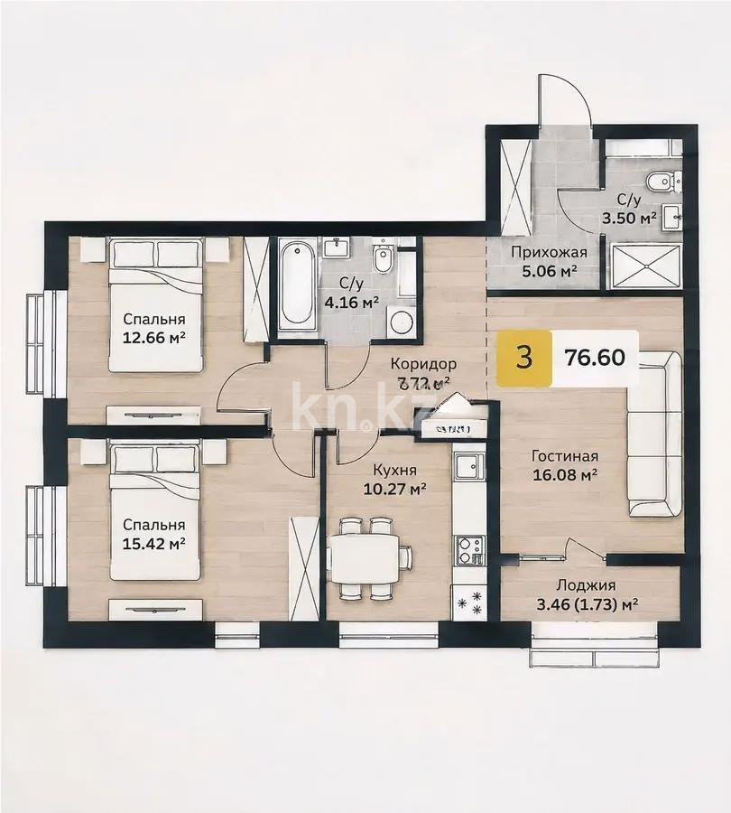 Продажа 3-комнатной квартиры, 76.6 м² в Алматы