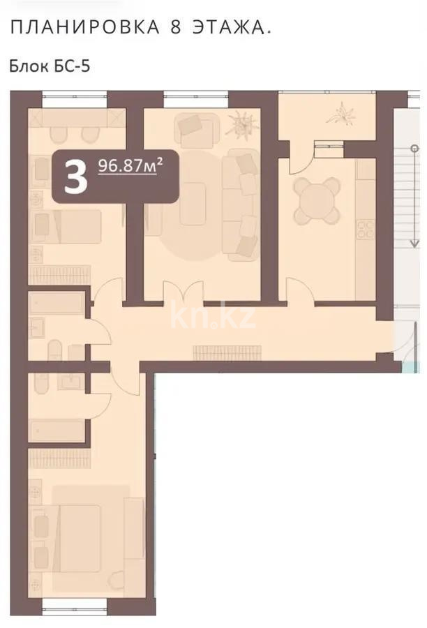 Продажа 3-комнатной квартиры, 97 м² в Астане