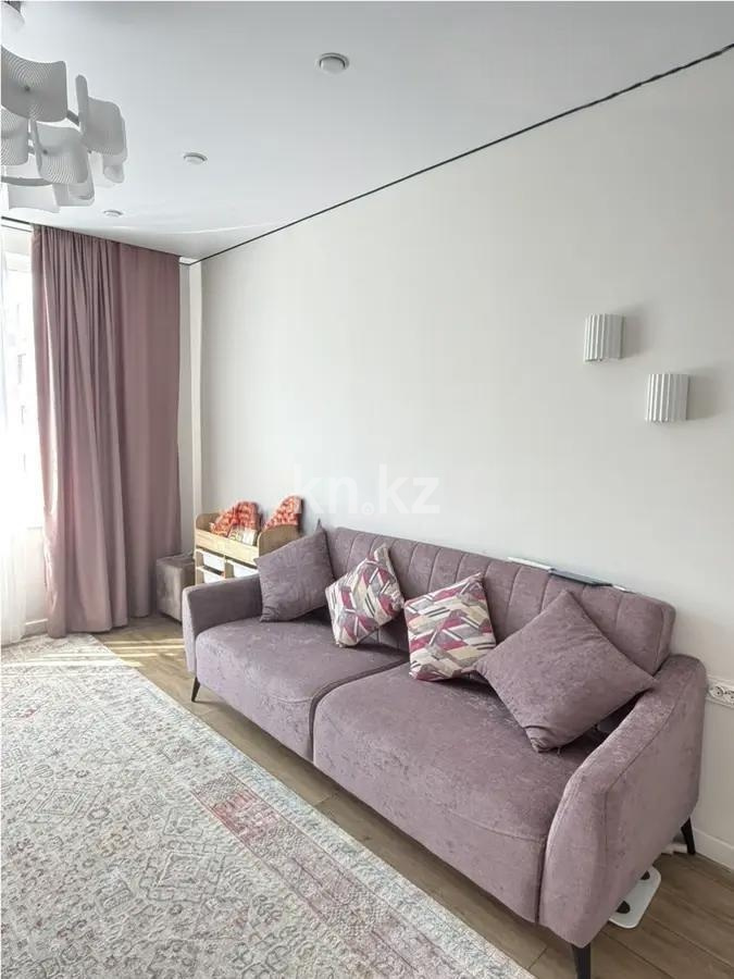 Продажа 2-комнатной квартиры, 53 м² в Алматы