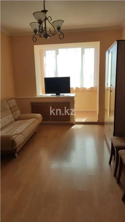 Продажа 2-комнатной квартиры, 54 м² в Алматы
