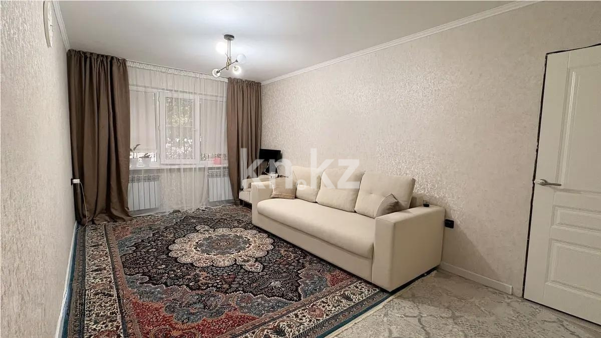 Продажа 2-комнатной квартиры, 45 м² в Алматы