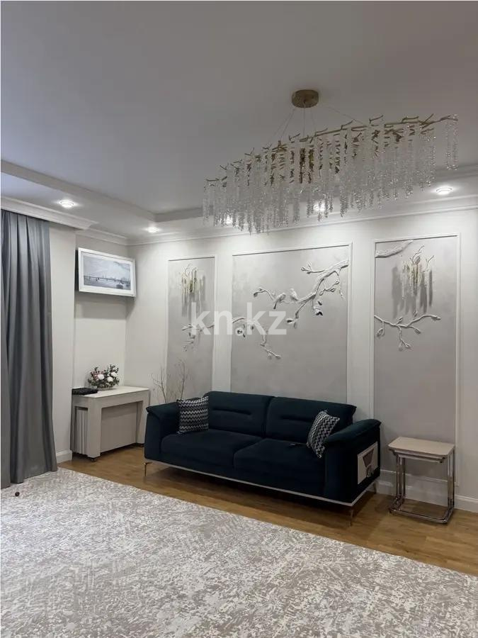 Продажа 4-комнатной квартиры, 145 м² в Астане