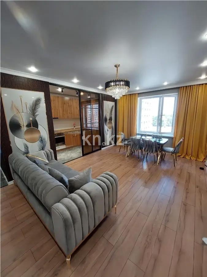 Продажа 4-комнатной квартиры, 75.1 м², пр. Райымбека, дом  210/12 в Алматы