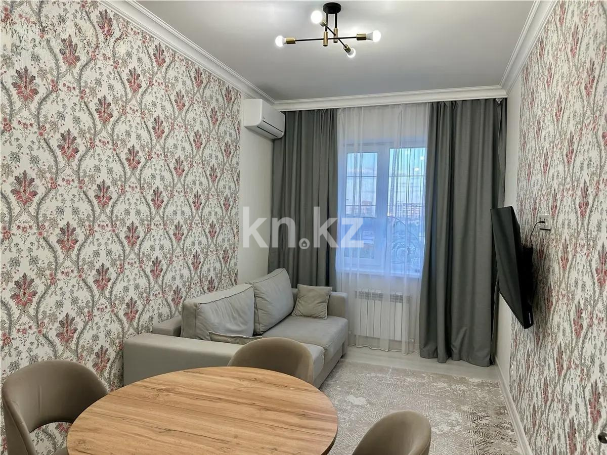 Продажа 2-комнатной квартиры, 47 м² в Астане