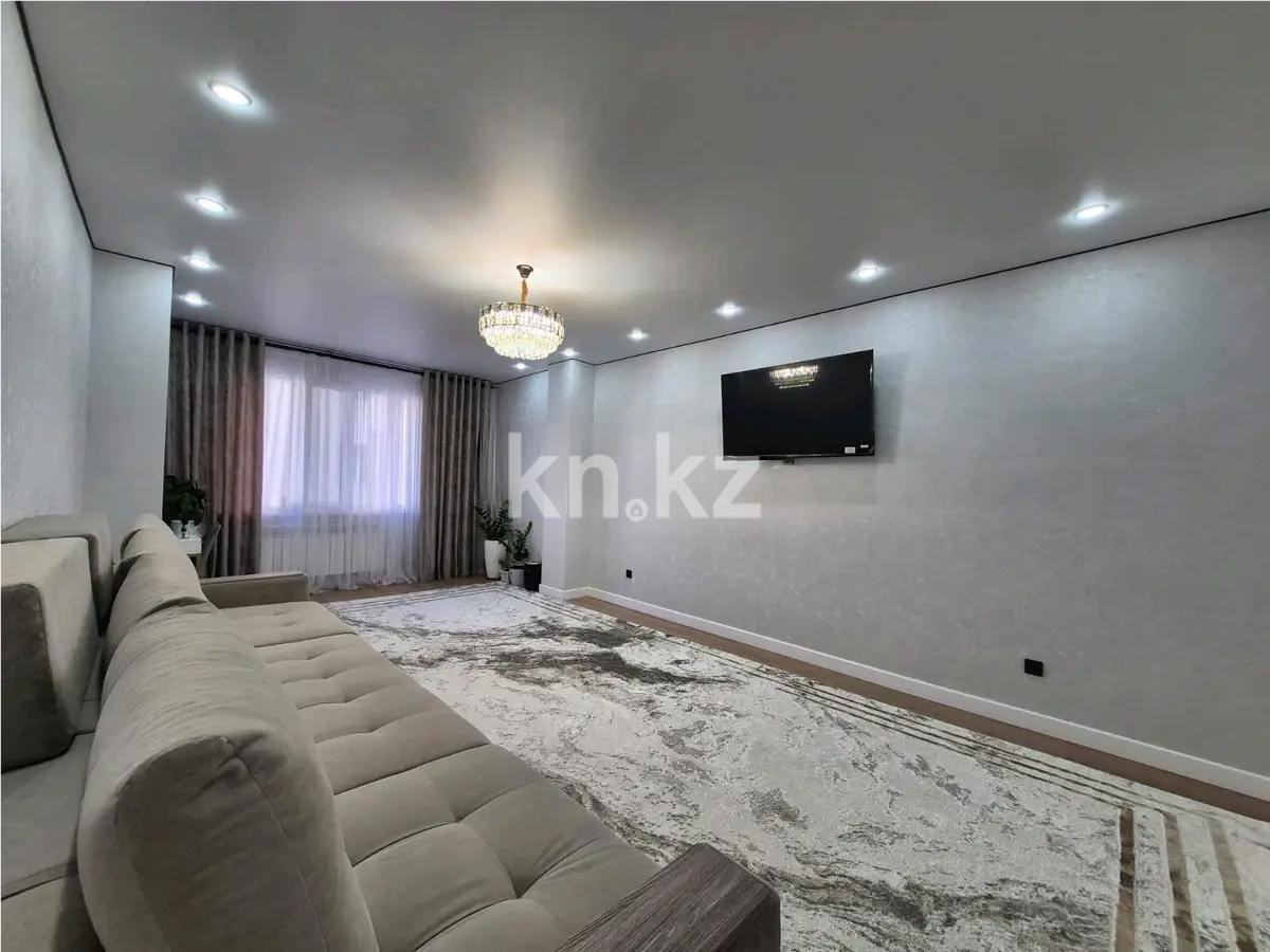 Продажа 3-комнатной квартиры, 117 м², ул. Тулебаева, дом  5 в Астане
