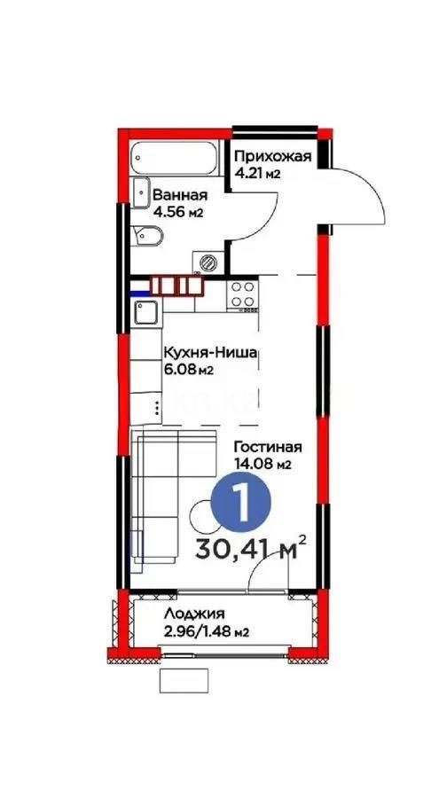 Продажа 1-комнатной квартиры, 30.41 м² в Алматы