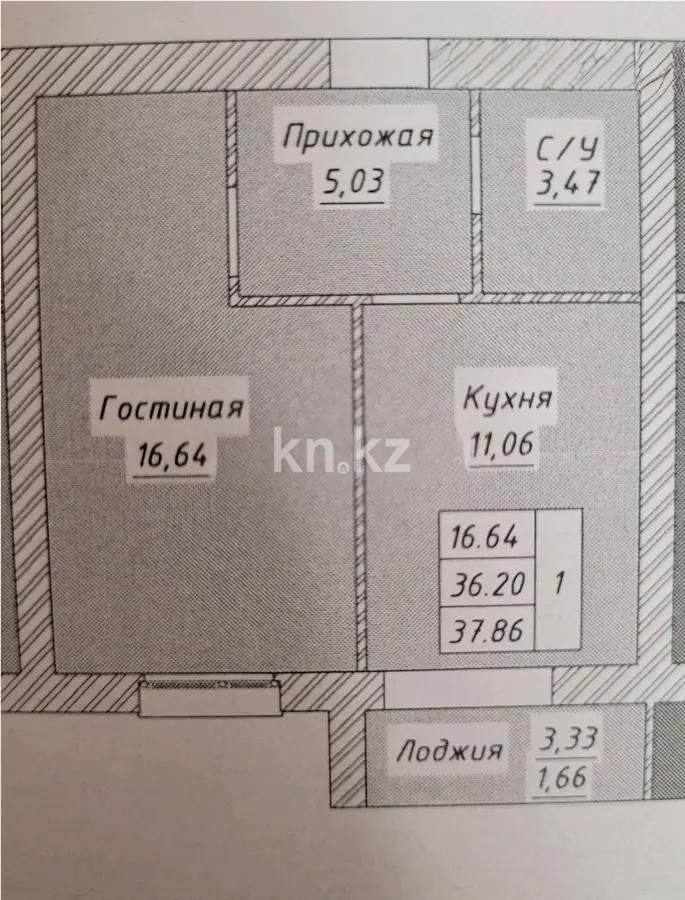 Продажа 1-комнатной квартиры, 38 м², ул. Аккемер, дом  14/1 в Астане - фото 6