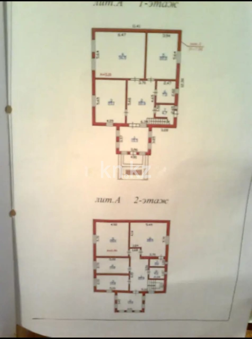 Продажа 7-комнатного дома, 260 м², ул. Дегдар, дом  33/1 в Алматы - фото 2