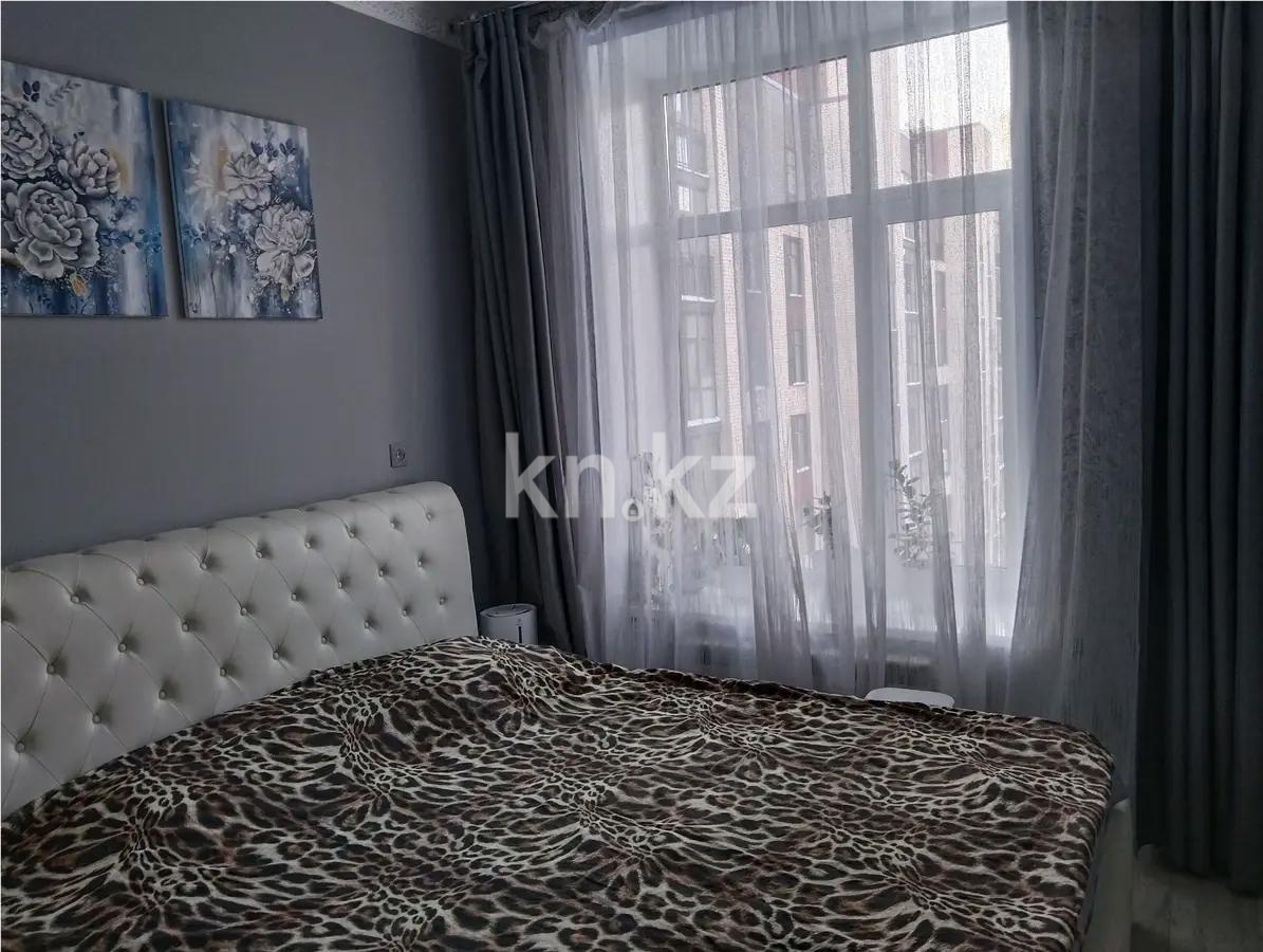 Продажа 2-комнатной квартиры, 50 м² в Караганде - фото 2