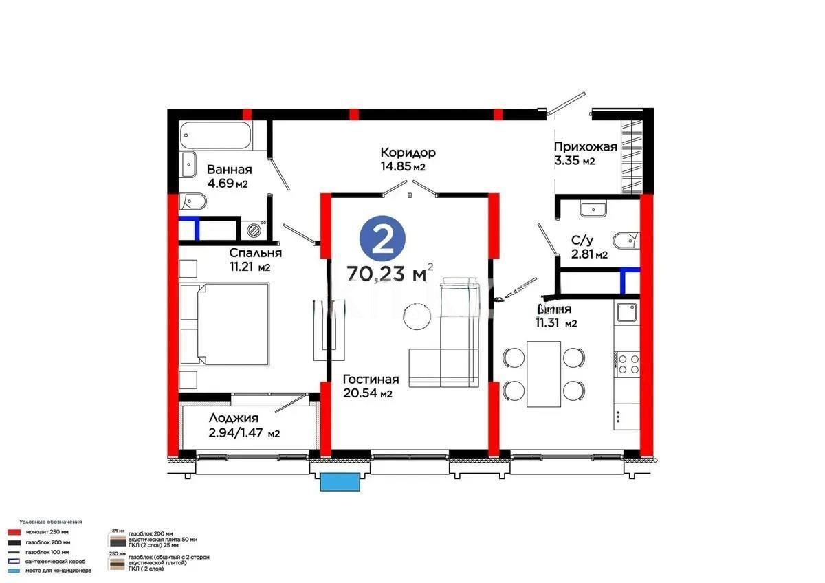 Продажа 2-комнатной квартиры, 72 м² в Астане