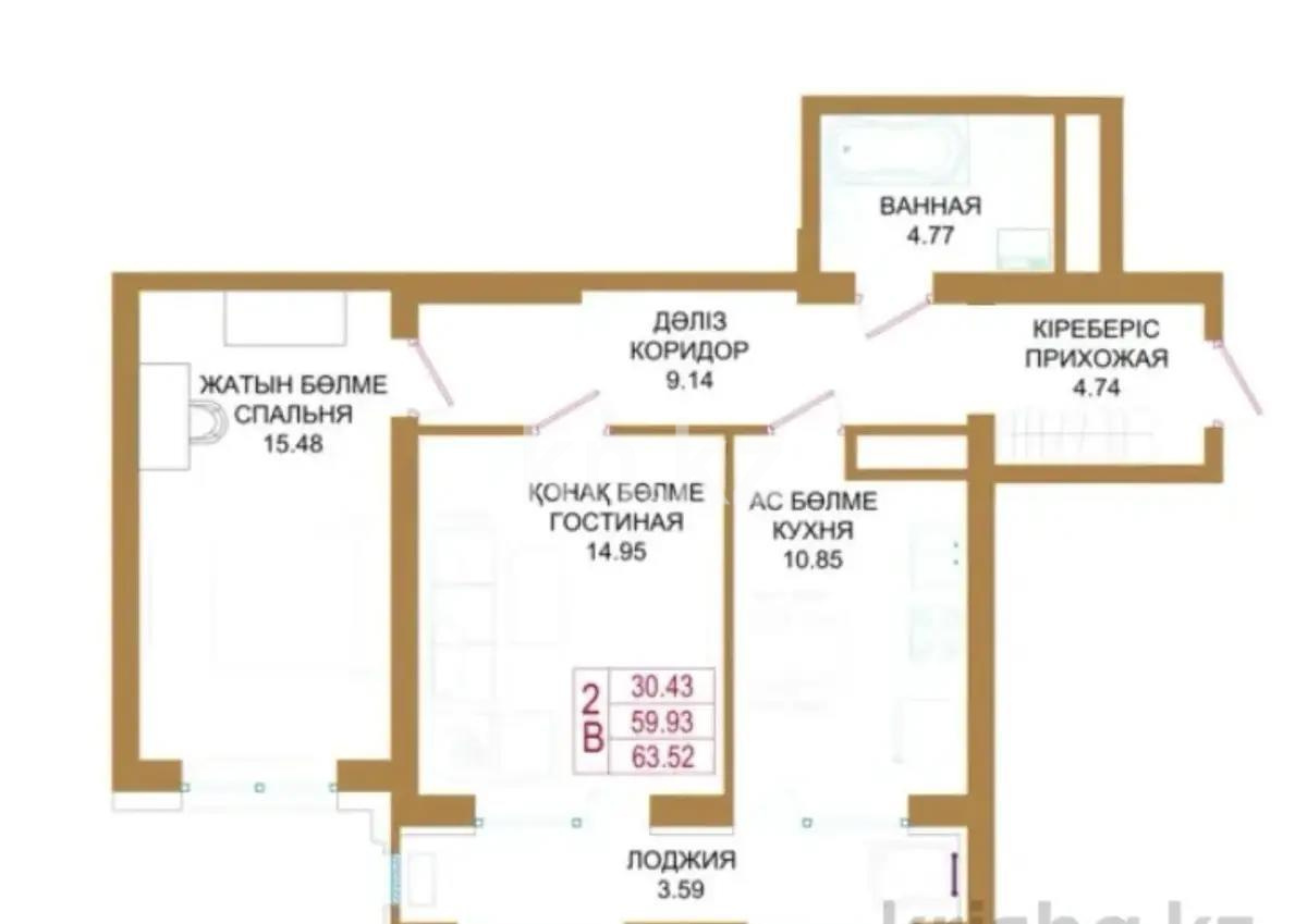 Продажа 2-комнатной квартиры, 66 м² в Алматы - фото 4