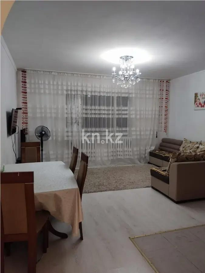Продажа 2-комнатной квартиры, 67.4 м² в Астане