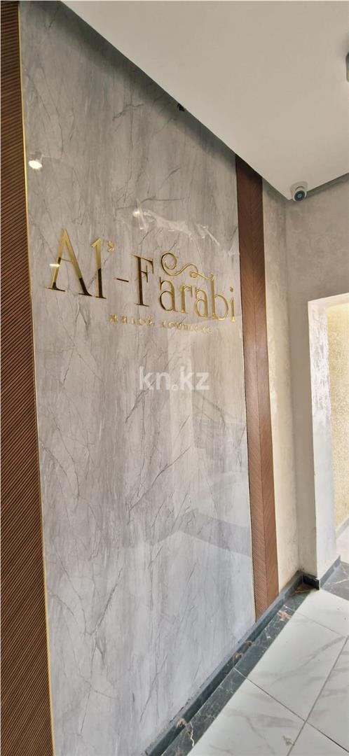 Продажа 2-комнатной квартиры, 64 м² в Караганде