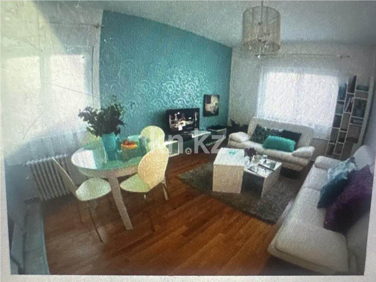 Продажа 2-комнатной квартиры, 48 м², ул. Абая, дом  50 в Абае