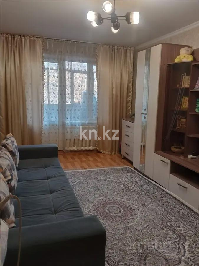 Продажа 1-комнатной квартиры, 32 м² в Алматы
