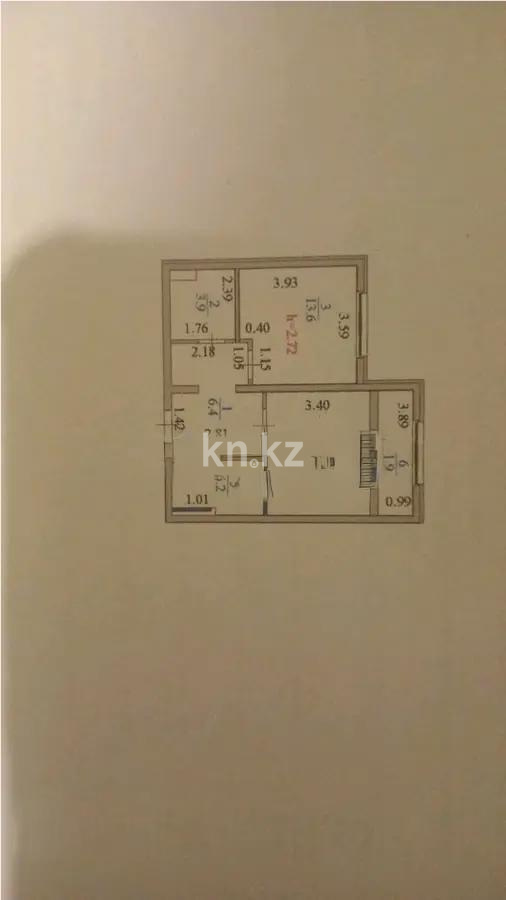 Продажа 2-комнатной квартиры, 48 м², пр. Кошкарбаева, дом  68 в Астане - фото 6