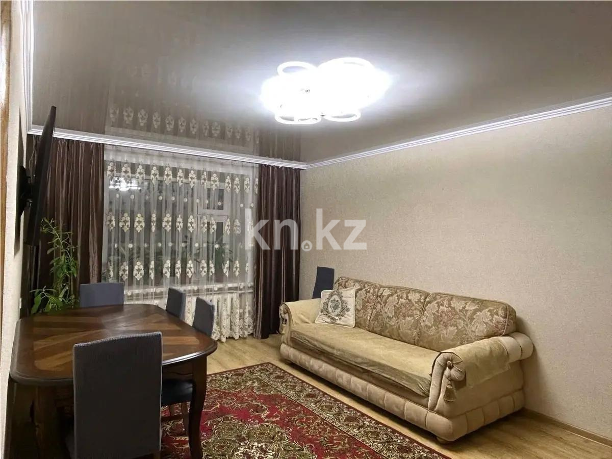 Продажа 4-комнатной квартиры, 74 м² в Караганде