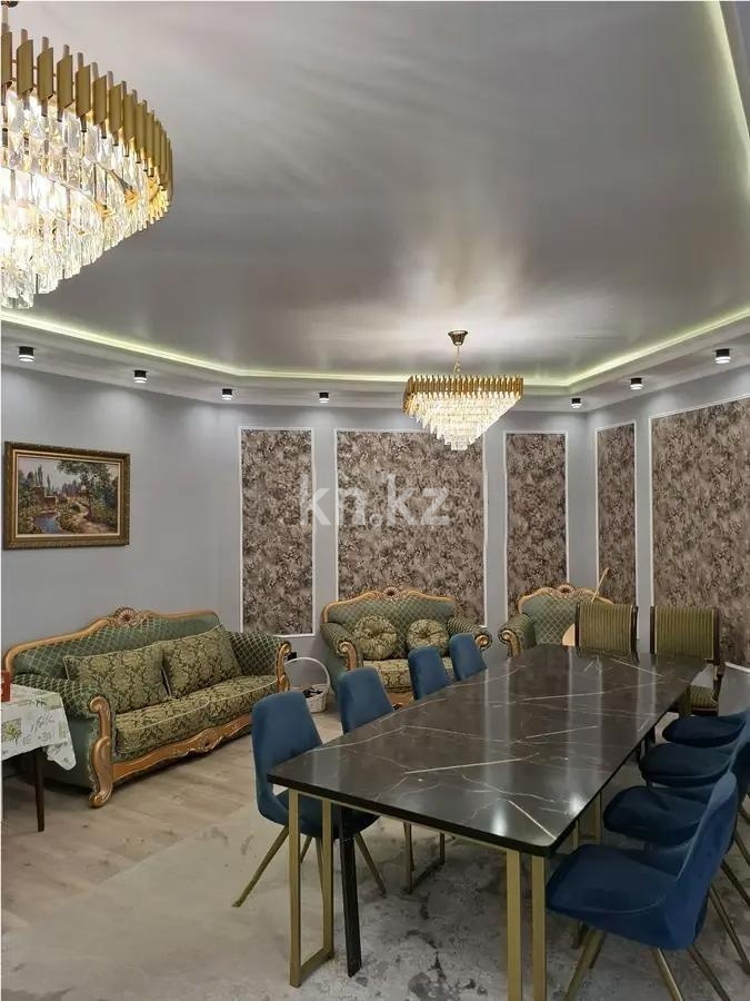 Продажа 4-комнатной квартиры, 125 м² в Астане