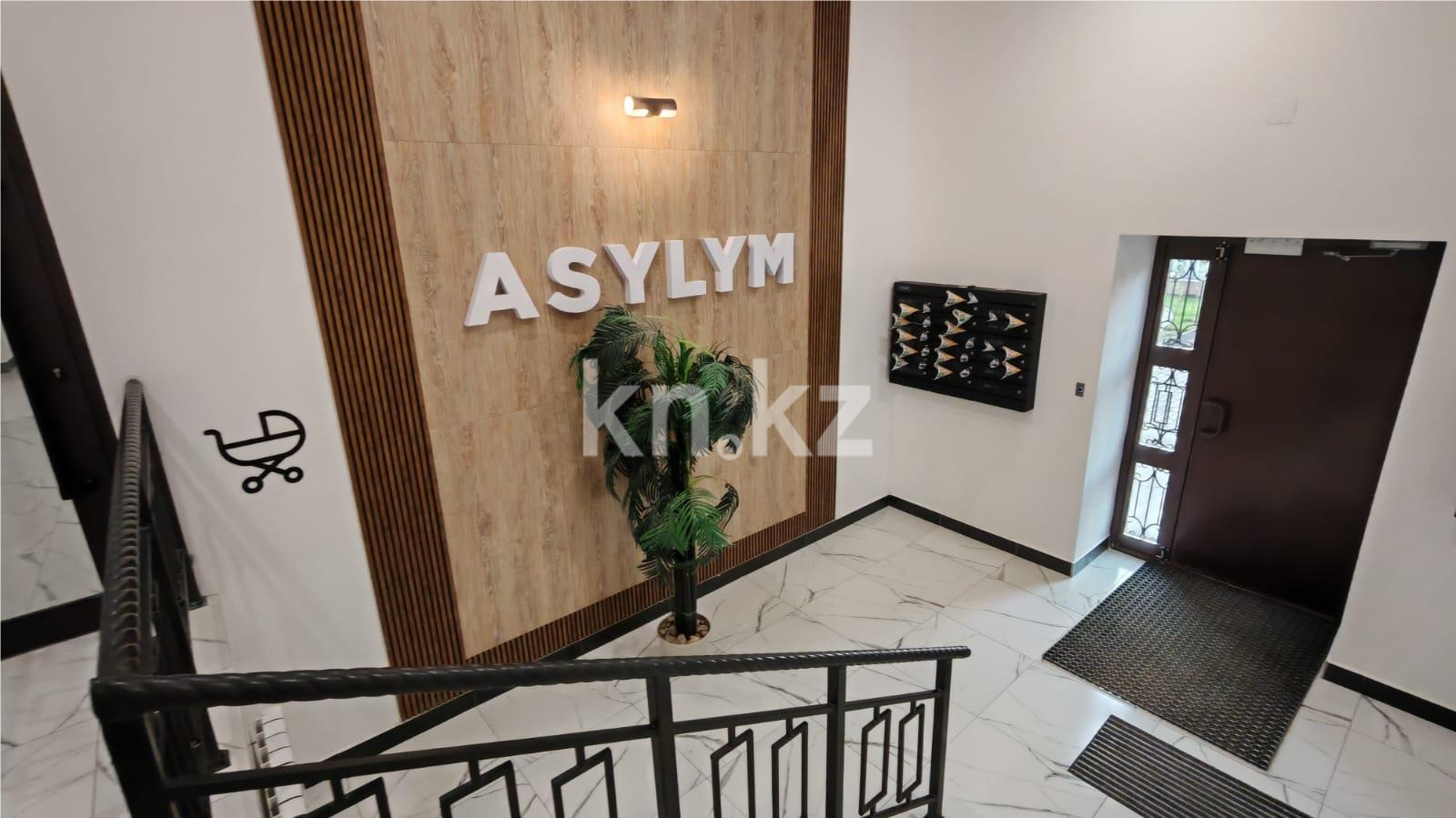 Продажа 3-комнатной квартиры, 63 м², ул. Университетская, дом  28/19 в Караганде - фото 12