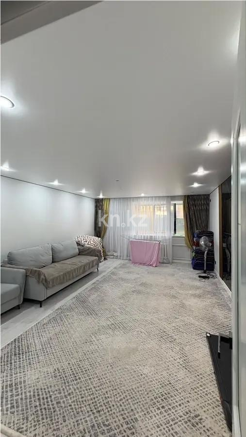 Продажа 2-комнатной квартиры, 78 м² в Астане