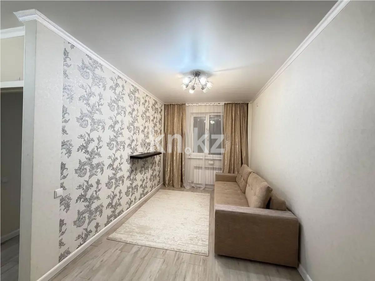 Продажа 1-комнатной квартиры, 35 м², ул. Сыганак, дом  11 в Астане