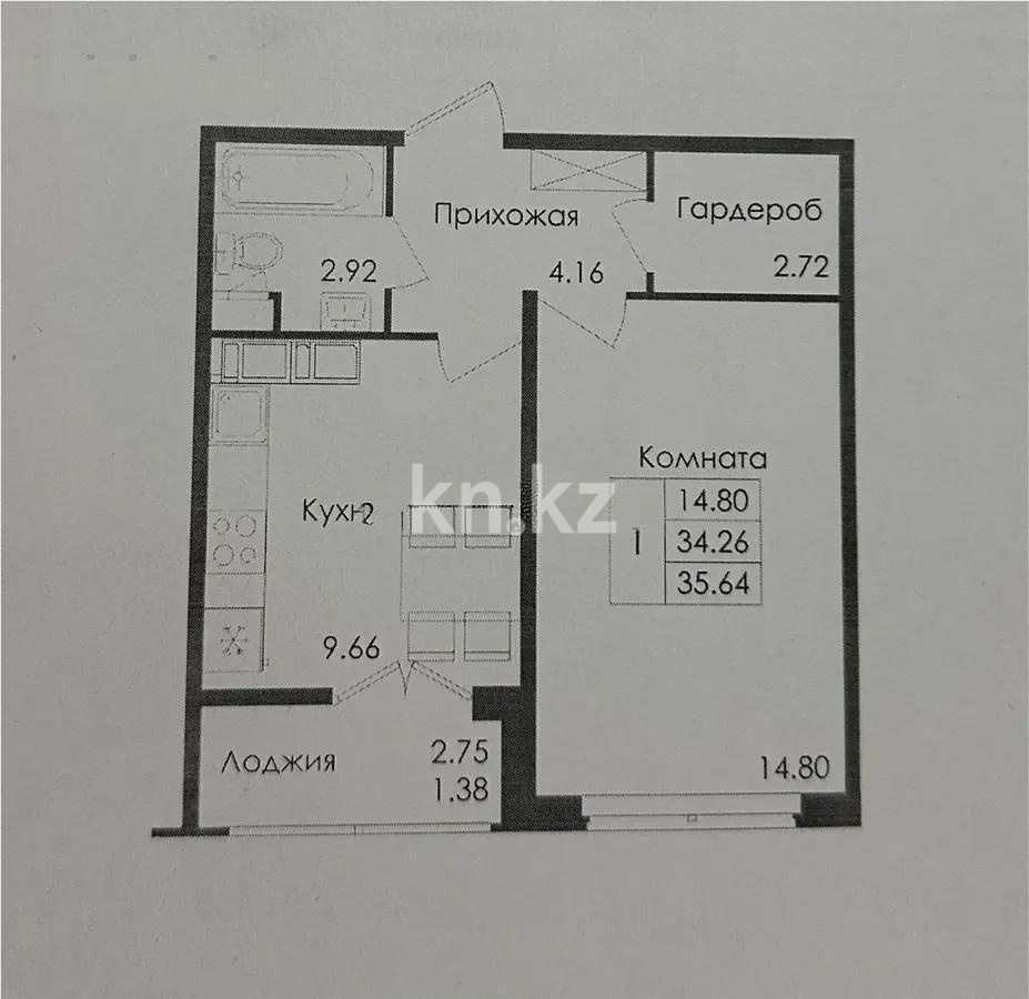 Продажа 1-комнатной квартиры, 35.64 м², ул. Е-117, дом  45 стр в Астане