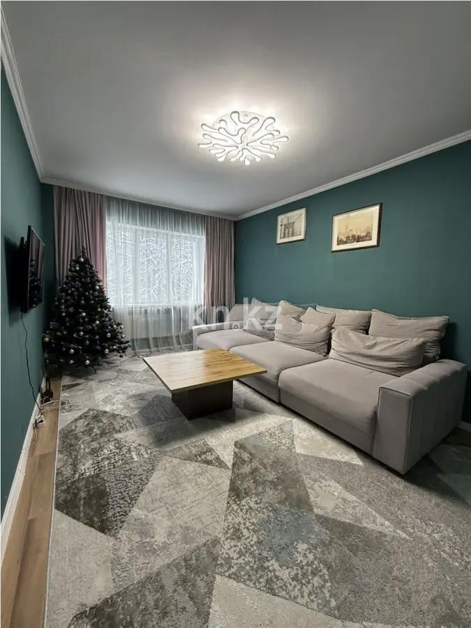 Продажа 2-комнатной квартиры, 53 м², ул. Керей-Жанибек хандар, дом  158 в Алматы