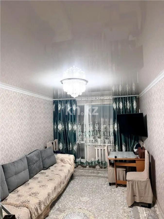 Продажа 2-комнатной квартиры, 45 м² в Сарани