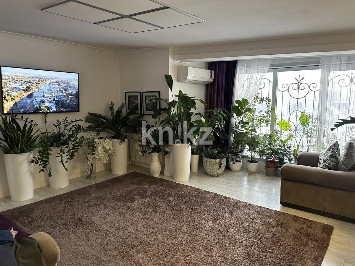 Продажа 4-комнатной квартиры, 175 м² в Алматы