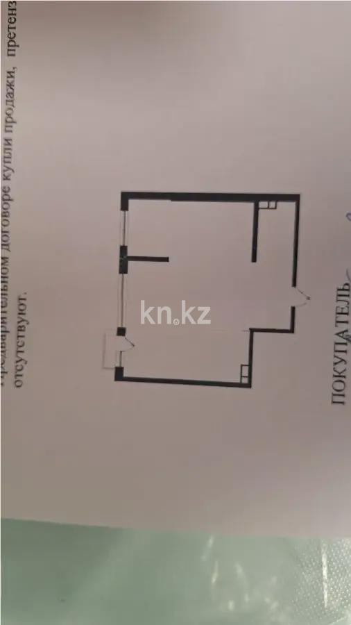 Продажа 2-комнатной квартиры, 69 м² в Алматы