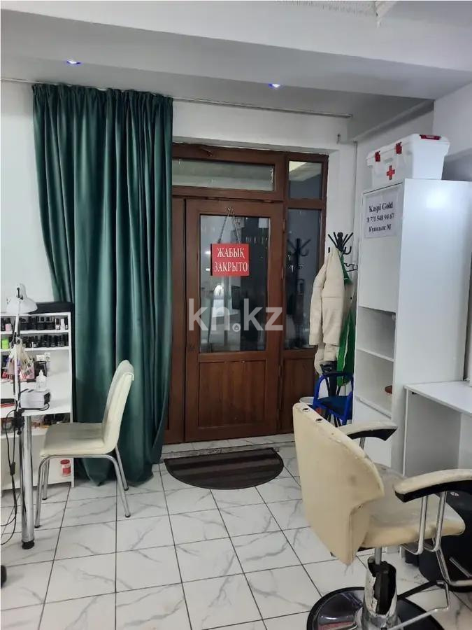 Продажа 1-комнатной квартиры, 30 м² в Алматы