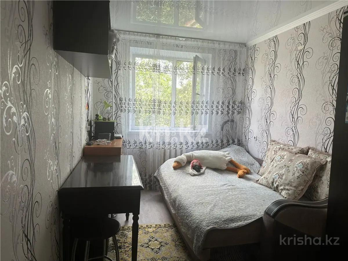 Продажа 2-комнатной квартиры, 44 м² в Караганде - фото 2