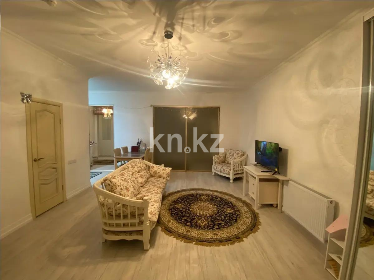 Продажа 2-комнатной квартиры, 65 м² в Астане