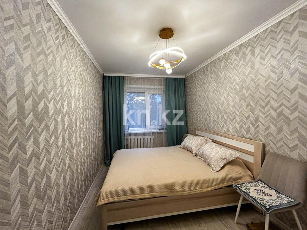 Продажа 3-комнатной квартиры, 63 м², ул. Муканова в Караганде - фото 3