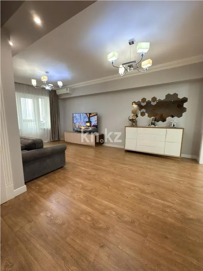Продажа 3-комнатной квартиры, 123.6 м² в Алматы