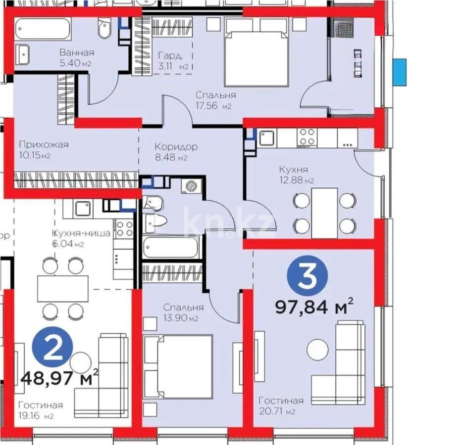 Продажа 3-комнатной квартиры, 98 м² в Алматы - фото 6